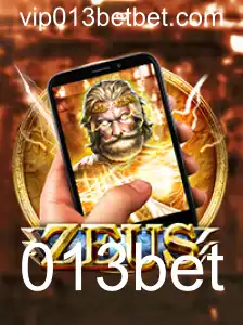 Explorando ZeusM: O Jogo que Revoluciona Estrategicamente com 013bet